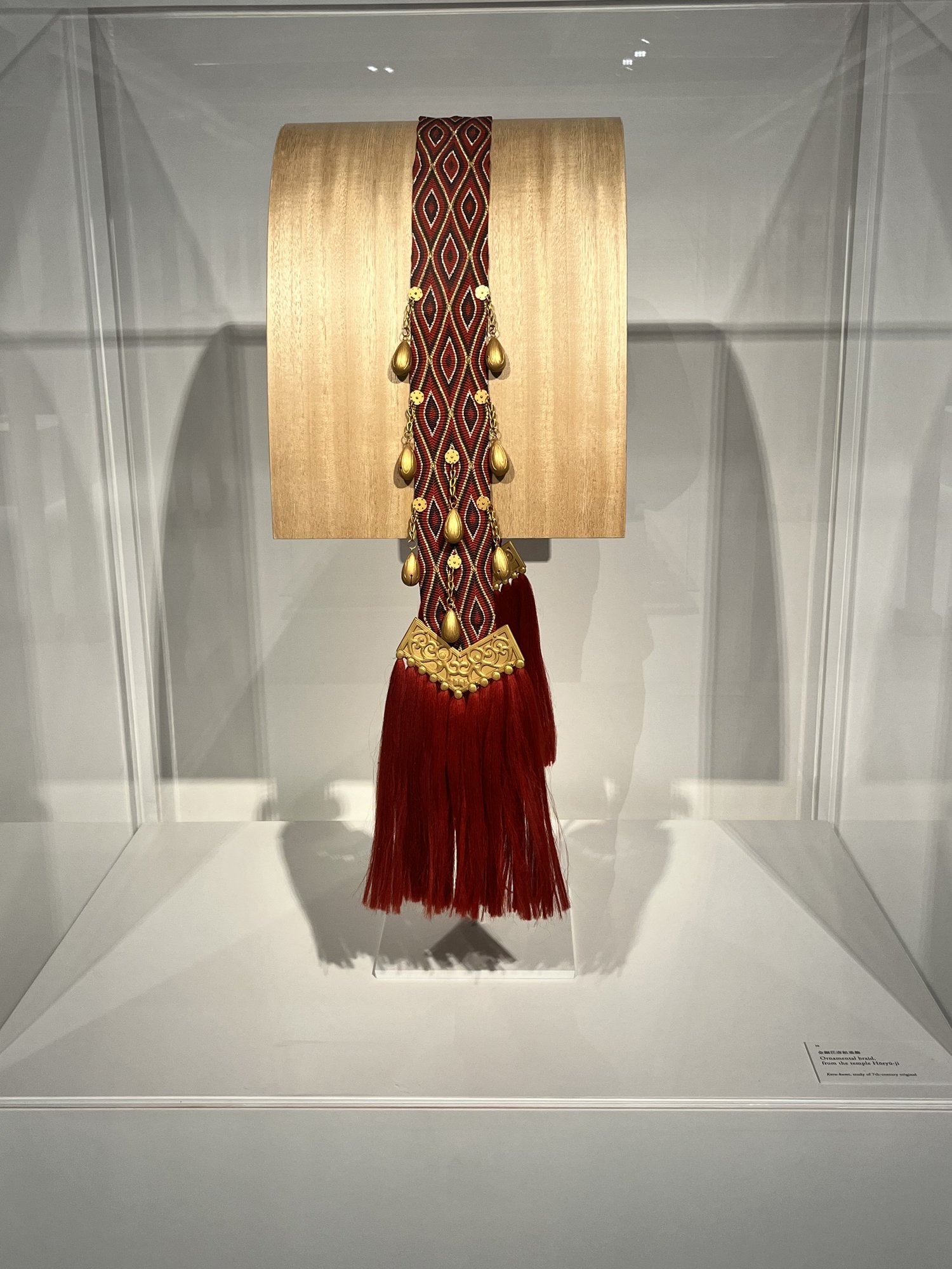 Kumihimo braiding exhibition - Japan House - 23 February - 11 June